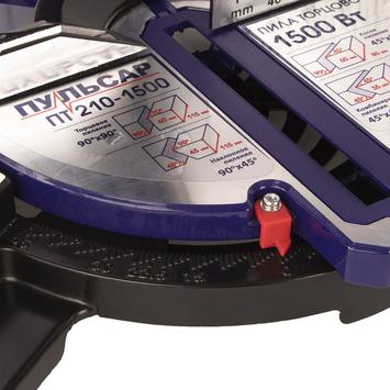 Пила торцовочная ПУЛЬСАР ПТ 210-1500 (1500Вт, 210х30мм, рез 60х115мм, 6,8 кг)