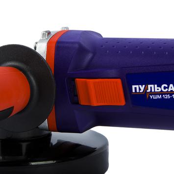 Шлифмашина угловая ПУЛЬСАР УШМ 125-1200 (1200Вт, 125 мм, 11000об/мин, 2,45кг)