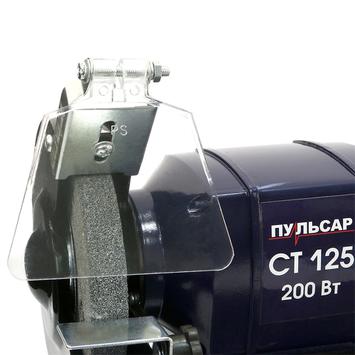 Станок точило ПУЛЬСАР СТ 125 (200Вт, диск 125x16x12,7мм 2950 об/мин, 4 кг)