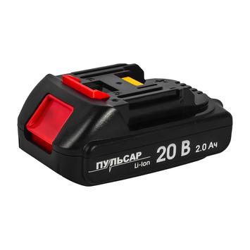 Аккумулятор ПУЛЬСАР Li- Ion, 20В, 2,0Ач, слайдер, в коробке