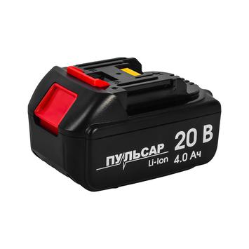Аккумулятор ПУЛЬСАР Li- Ion, 20В, 4,0Ач, слайдер, в коробке